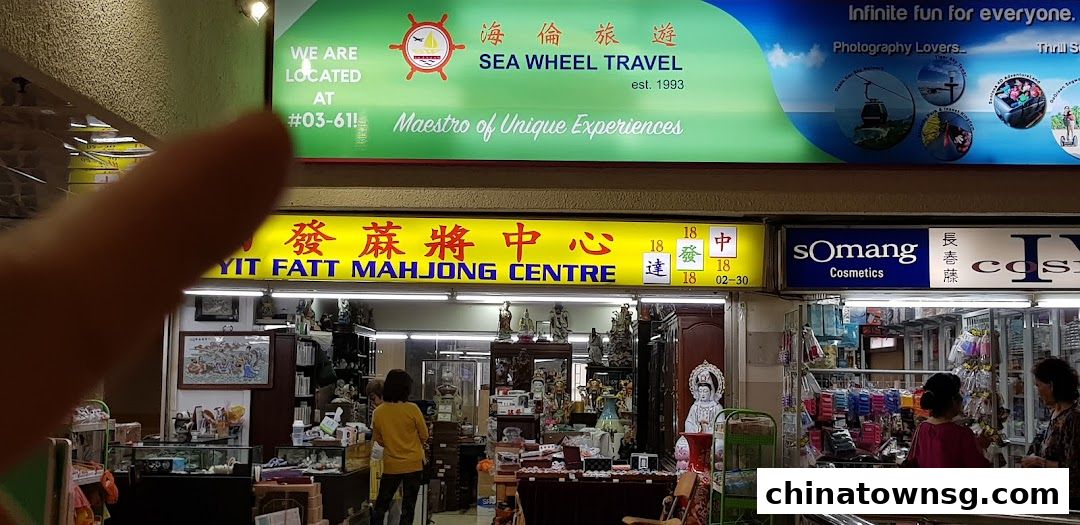 Sea Wheel Travel Pte Ltd