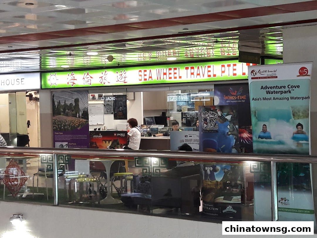 Sea Wheel Travel Pte Ltd