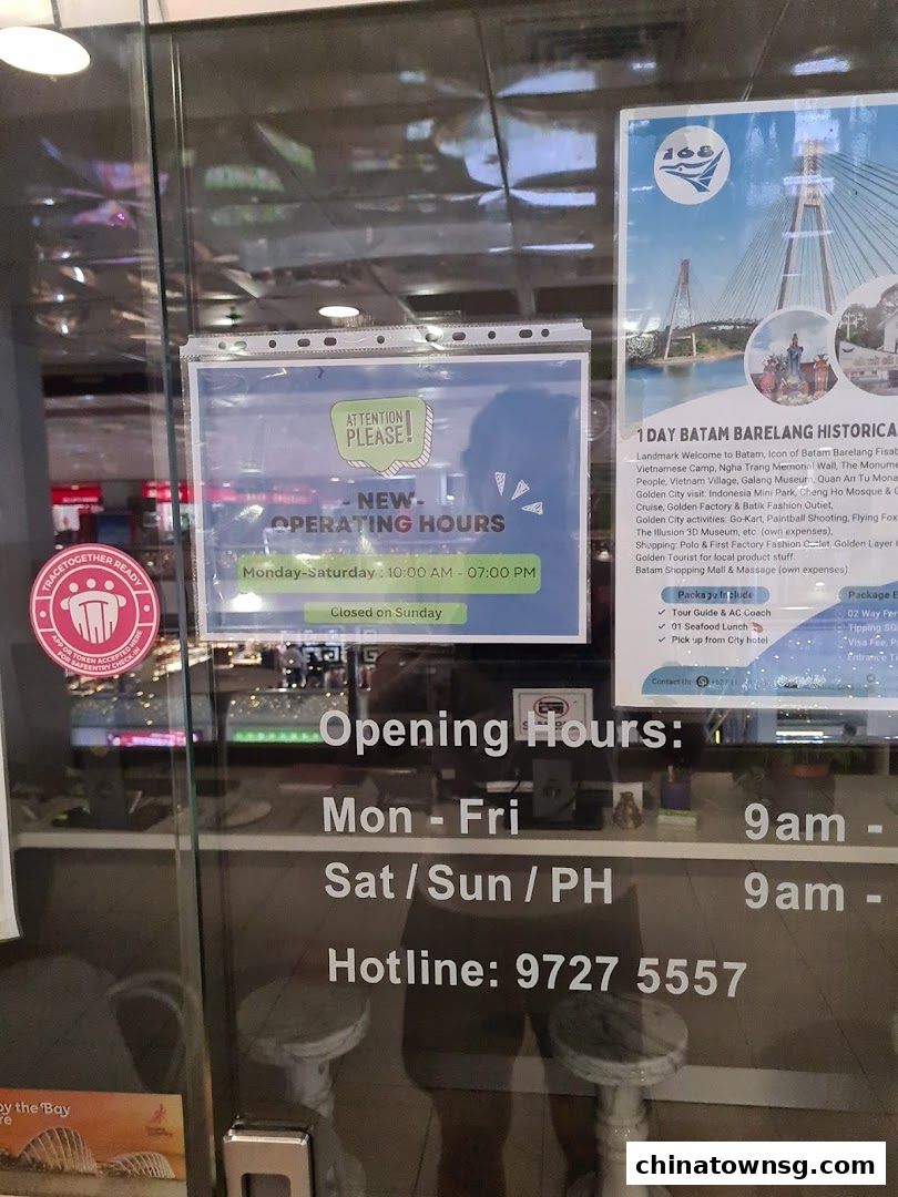 Sea Wheel Travel Pte Ltd