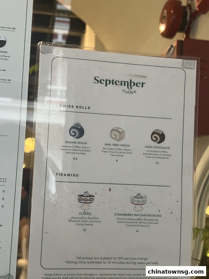 September Coffee