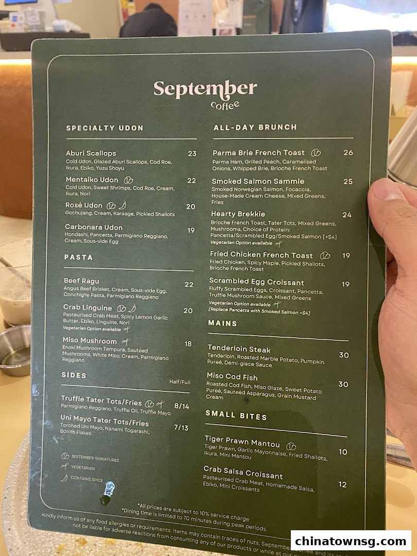 September Coffee