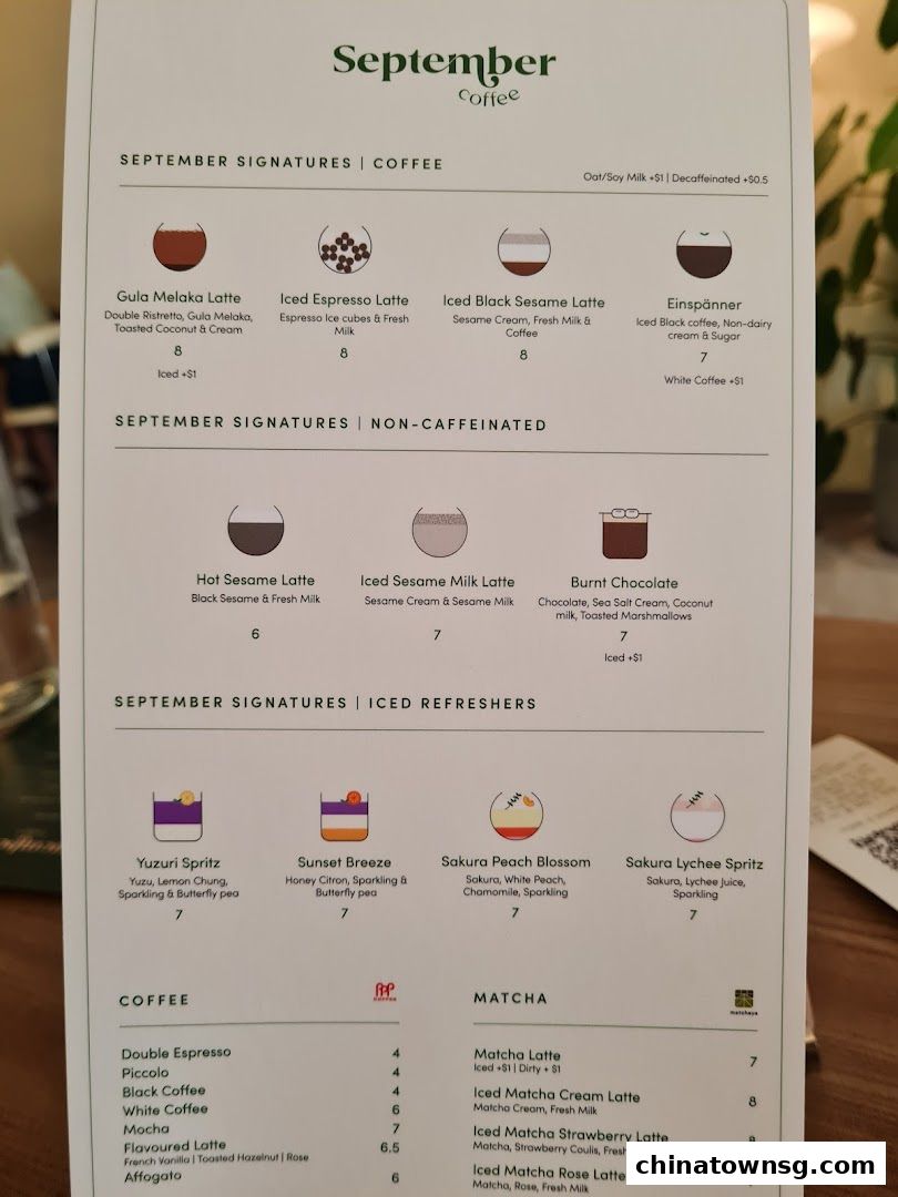 September Coffee