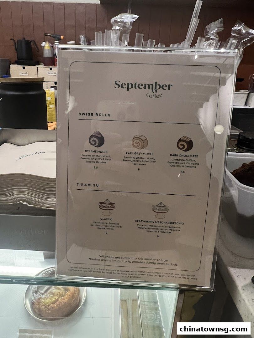 September Coffee