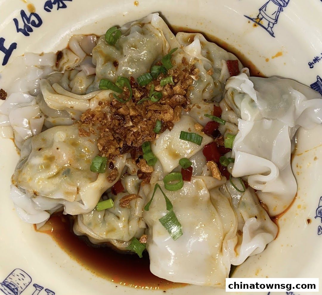 Shanghai Fried Xiao Long Bao