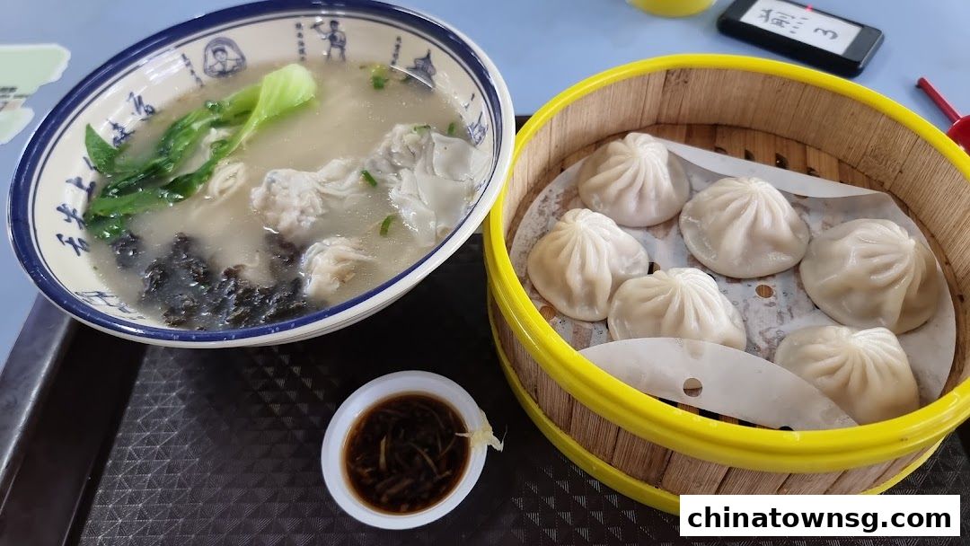 Shanghai Fried Xiao Long Bao