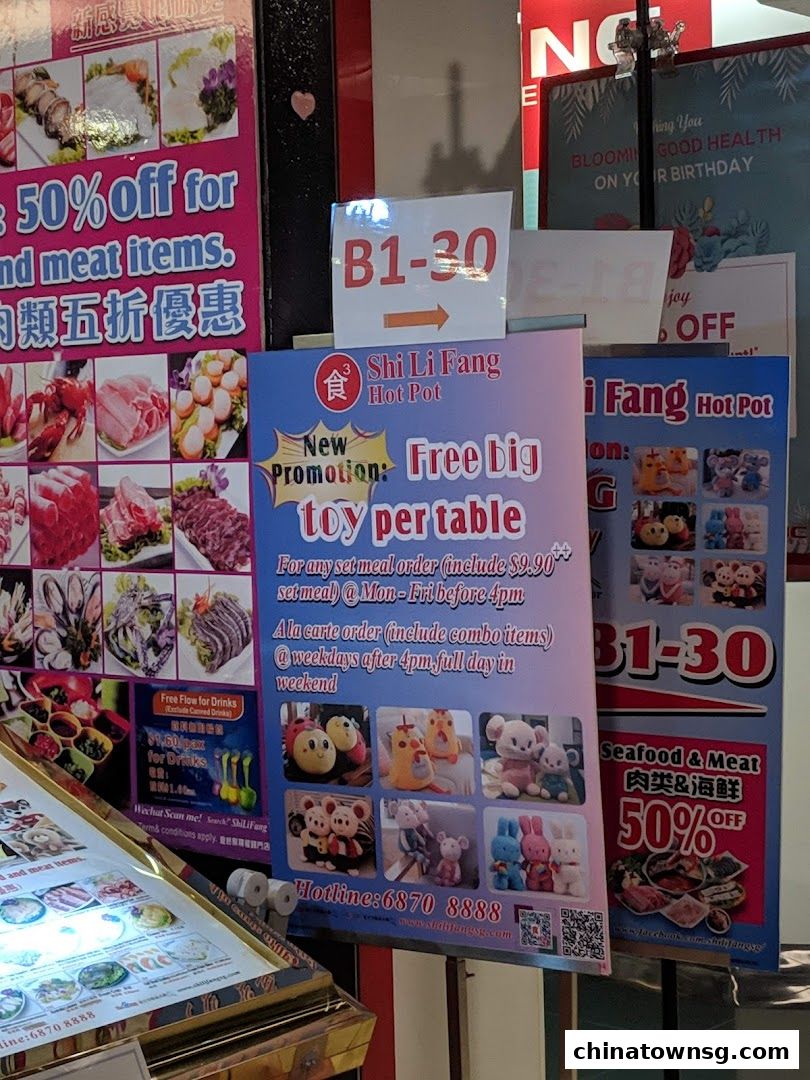 Shi Li Fang Hot Pot  Chinatown Point