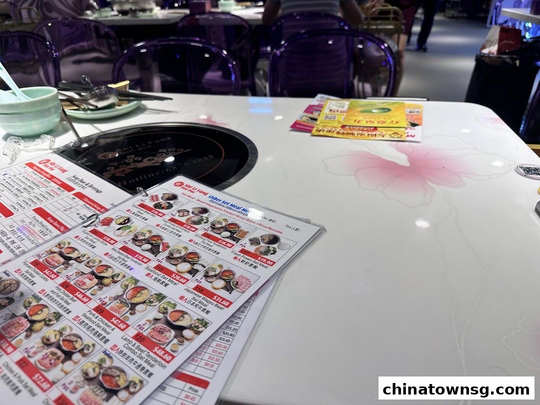 Shi Li Fang Hot Pot  Chinatown Point