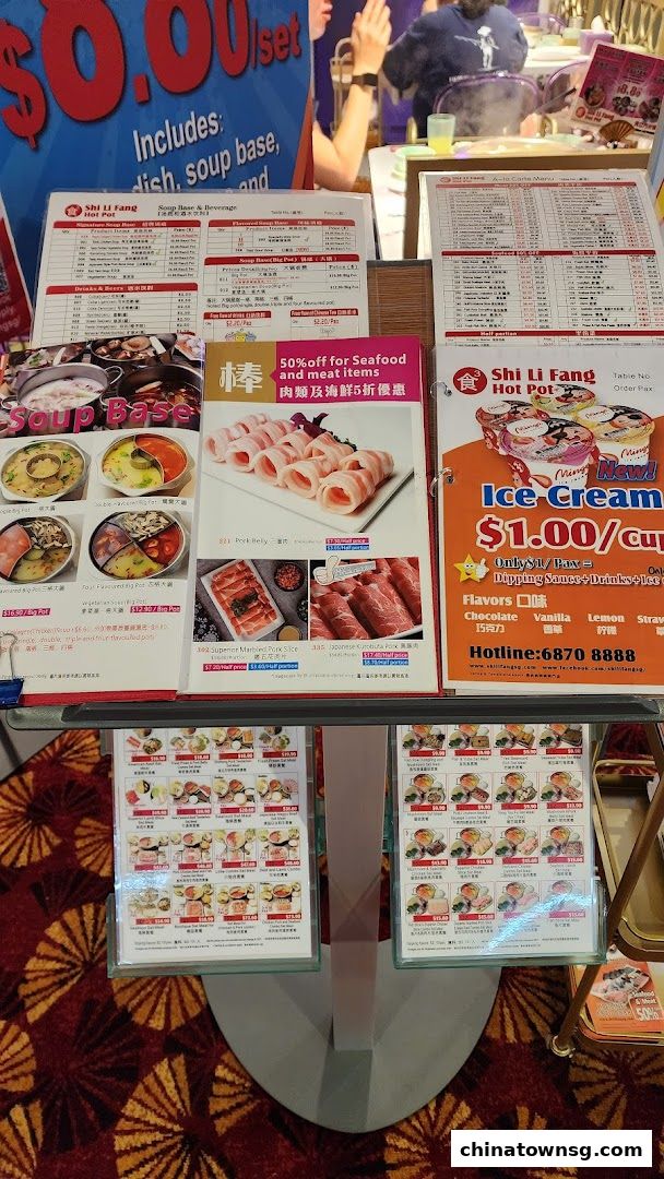 Shi Li Fang Hot Pot  Chinatown Point