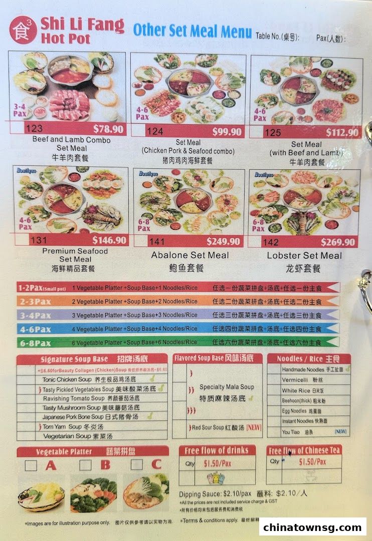 Shi Li Fang Hot Pot  Chinatown Point