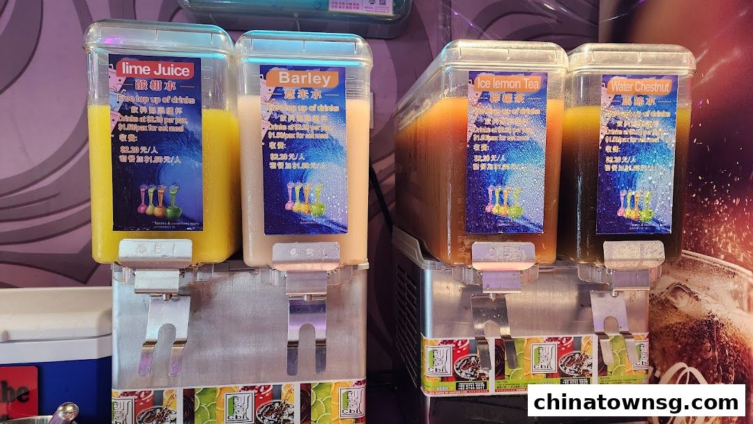 Shi Li Fang Hot Pot  Chinatown Point