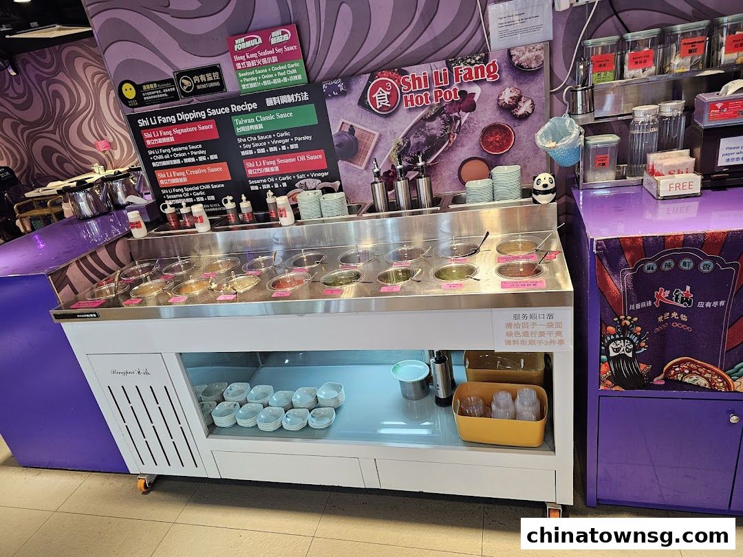 Shi Li Fang Hot Pot  Chinatown Point