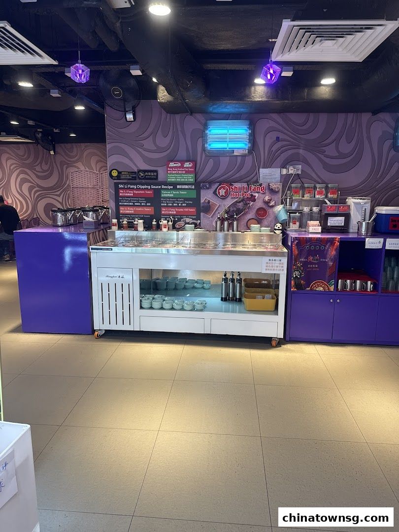Shi Li Fang Hot Pot  Chinatown Point