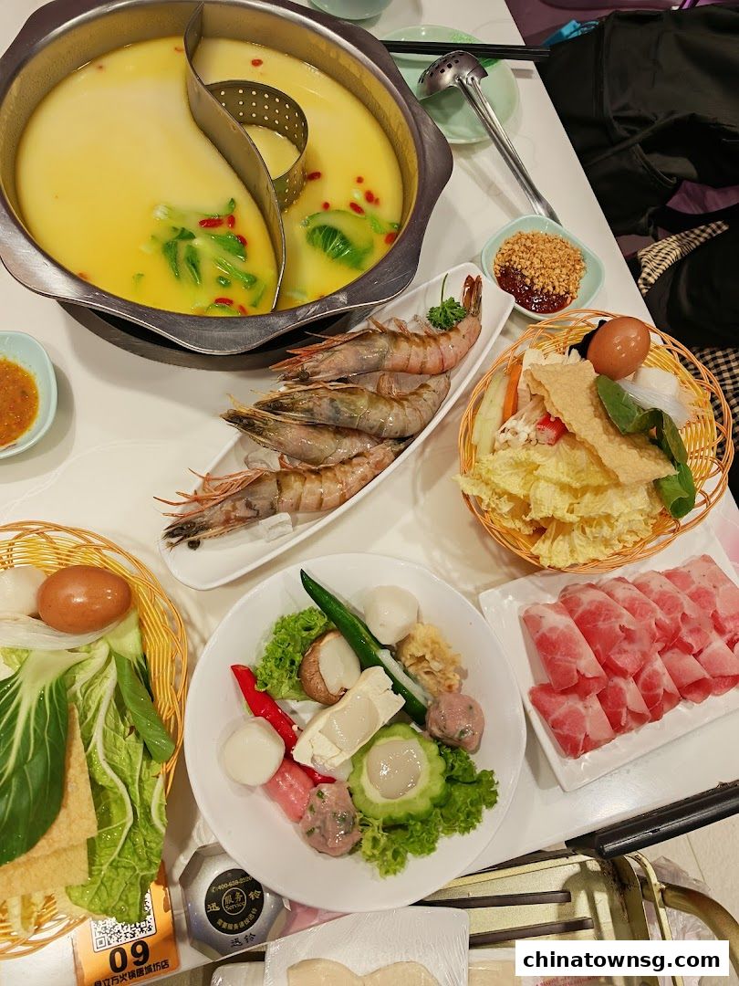 Shi Li Fang Hot Pot  Chinatown Point