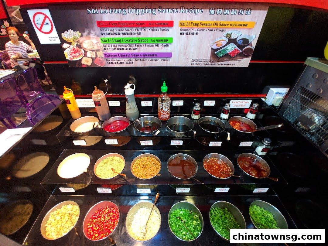 Shi Li Fang Hot Pot  Chinatown Point