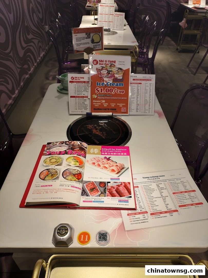 Shi Li Fang Hot Pot  Chinatown Point