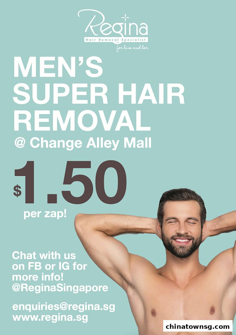 SHR Hair Removal in Singapore by Regina Hair Removal Specialist The Central