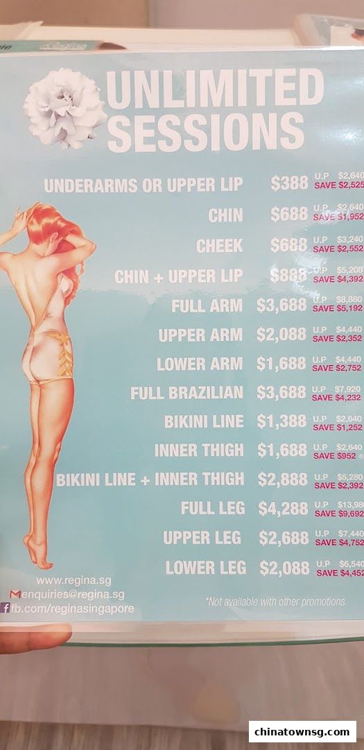 SHR Hair Removal in Singapore by Regina Hair Removal Specialist The Central