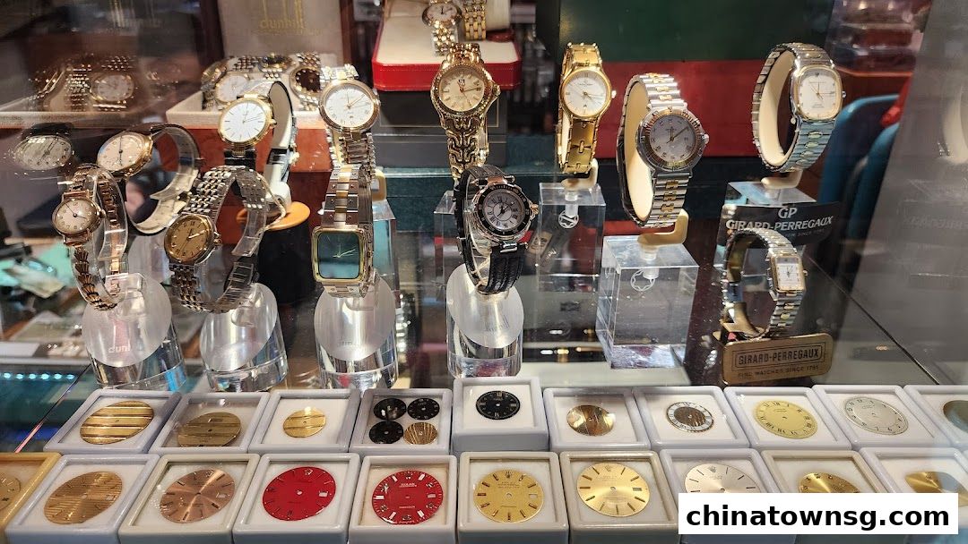 Simon Watch Service Centre