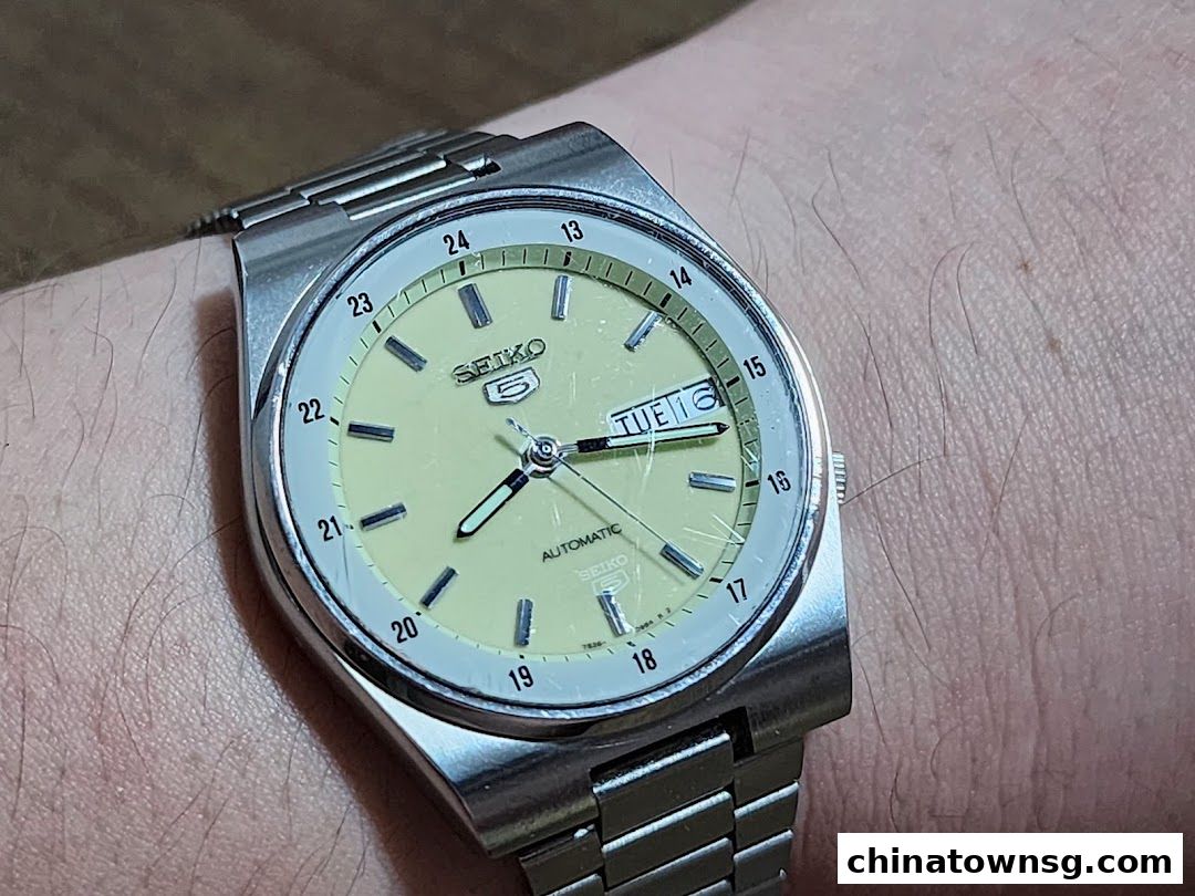 Simon Watch Service Centre