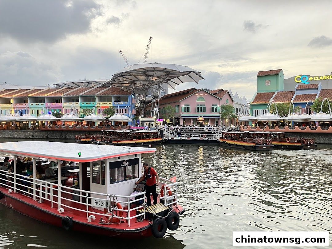 Singapore River Cruise
