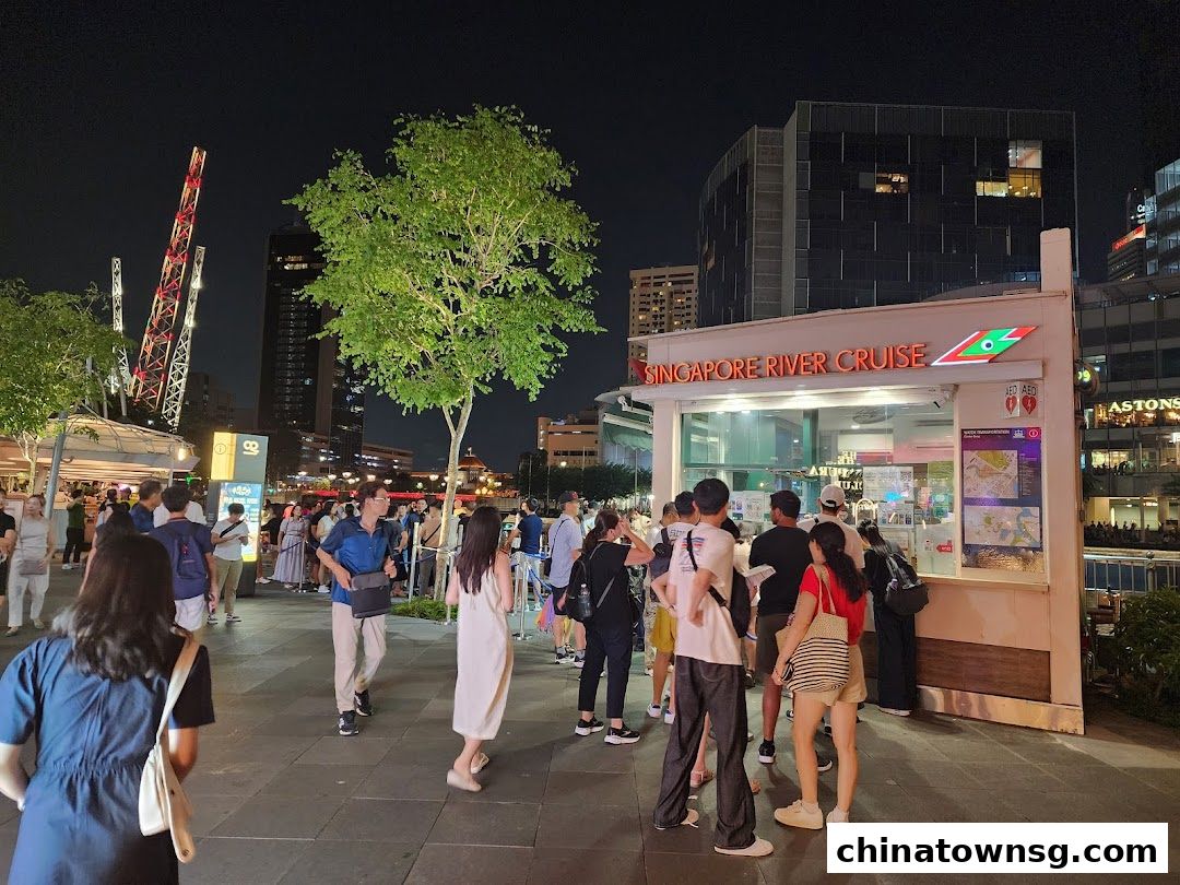 Singapore River Cruise