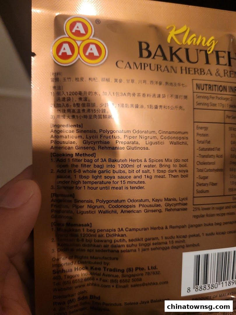 Song Fa Bak Kut Teh Chinatown Point