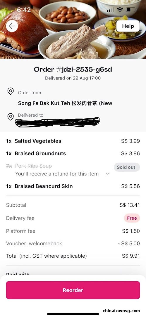 Song Fa Bak Kut Teh Chinatown Point