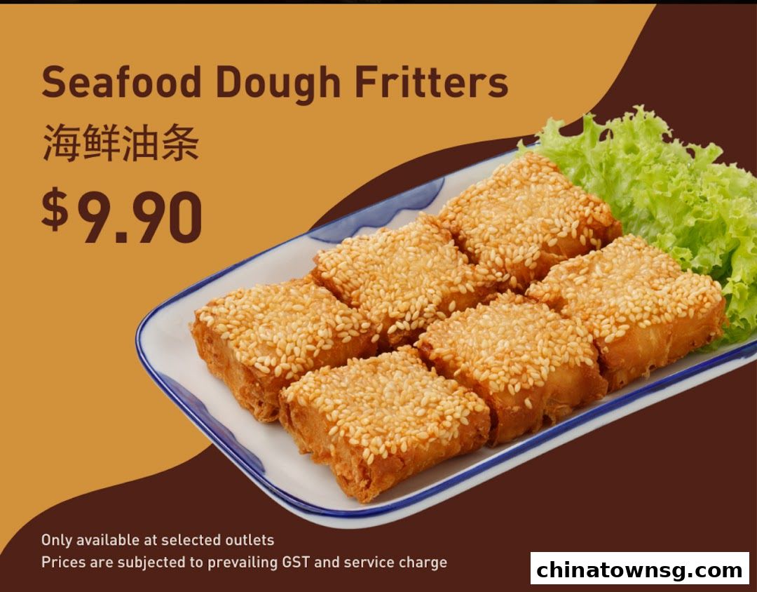 Song Fa Bak Kut Teh Chinatown Point