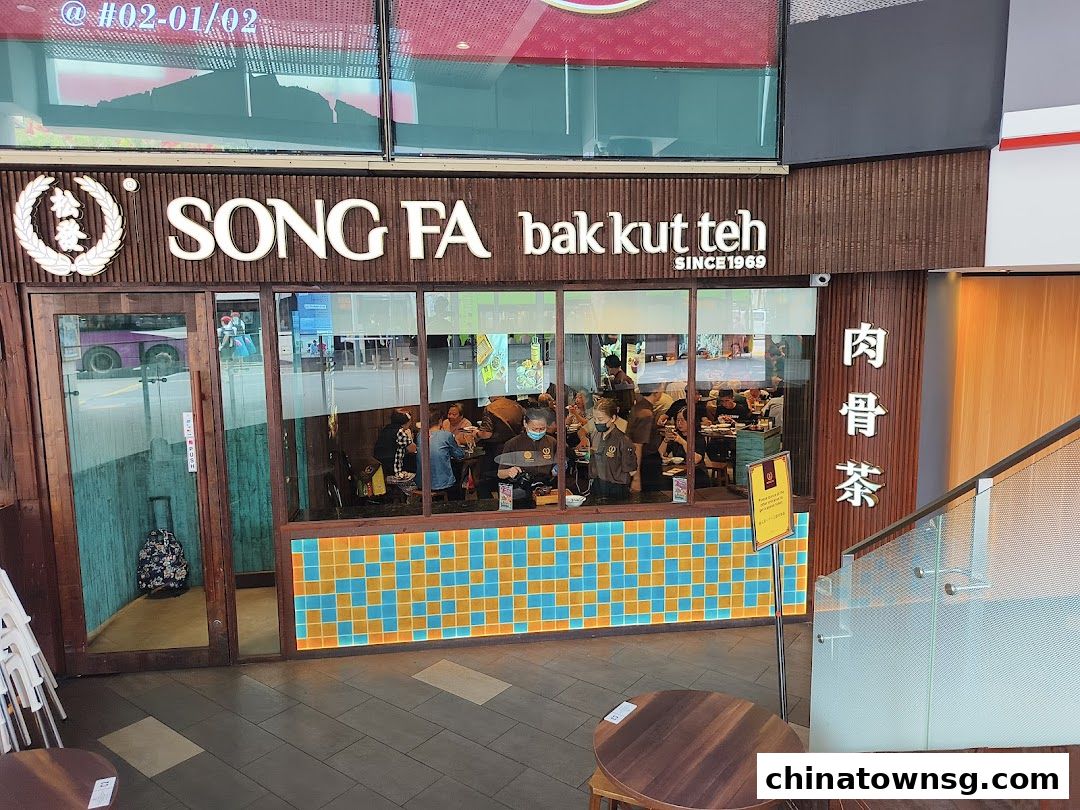 Song Fa Bak Kut Teh Chinatown Point