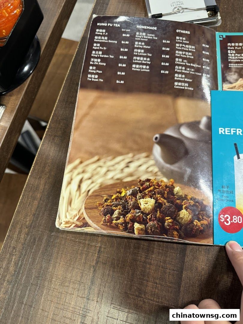 Song Fa Bak Kut Teh Chinatown Point
