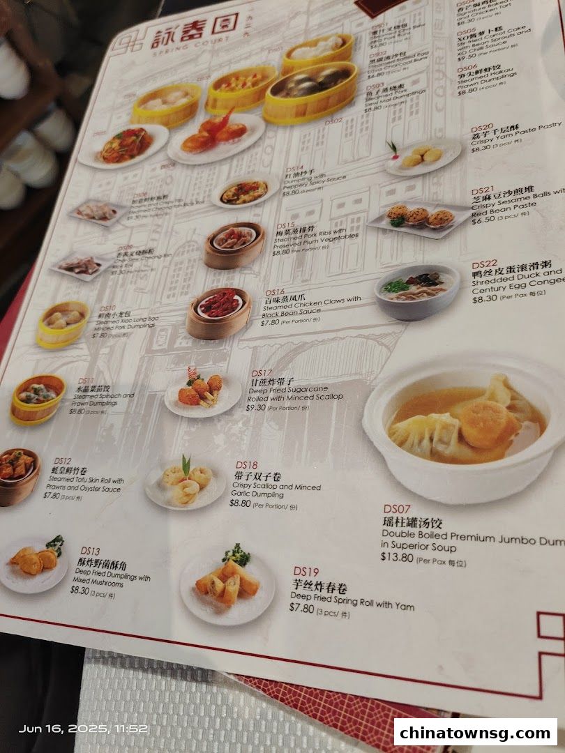 Spring Court Chinese Restaurant Singapore