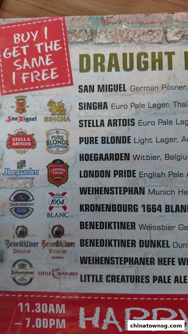 SQUE Rotisserie  Alehouse