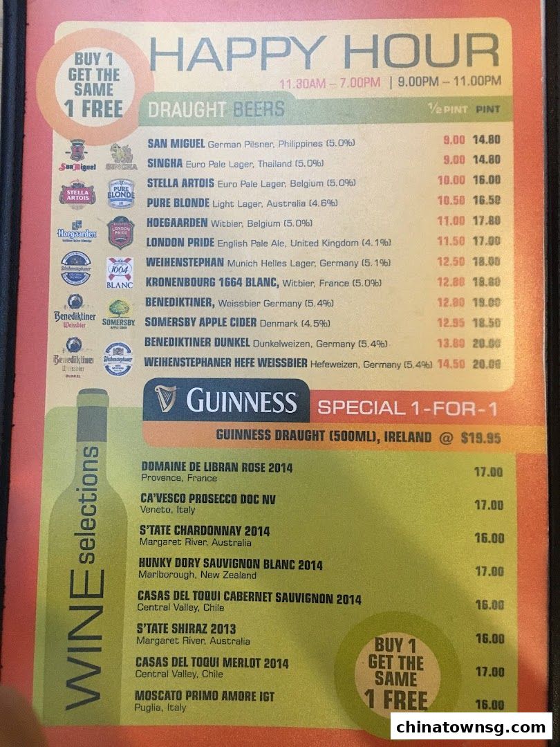 SQUE Rotisserie  Alehouse