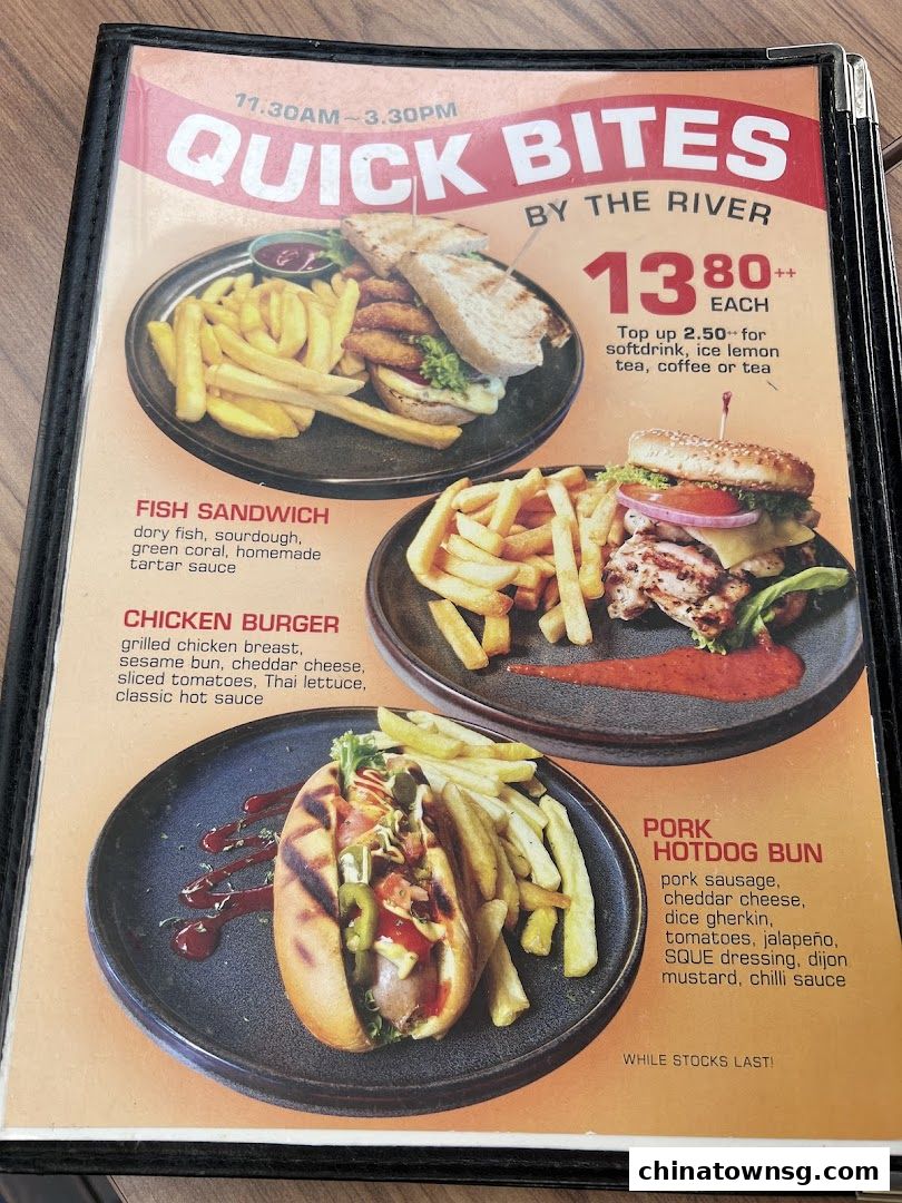 SQUE Rotisserie  Alehouse