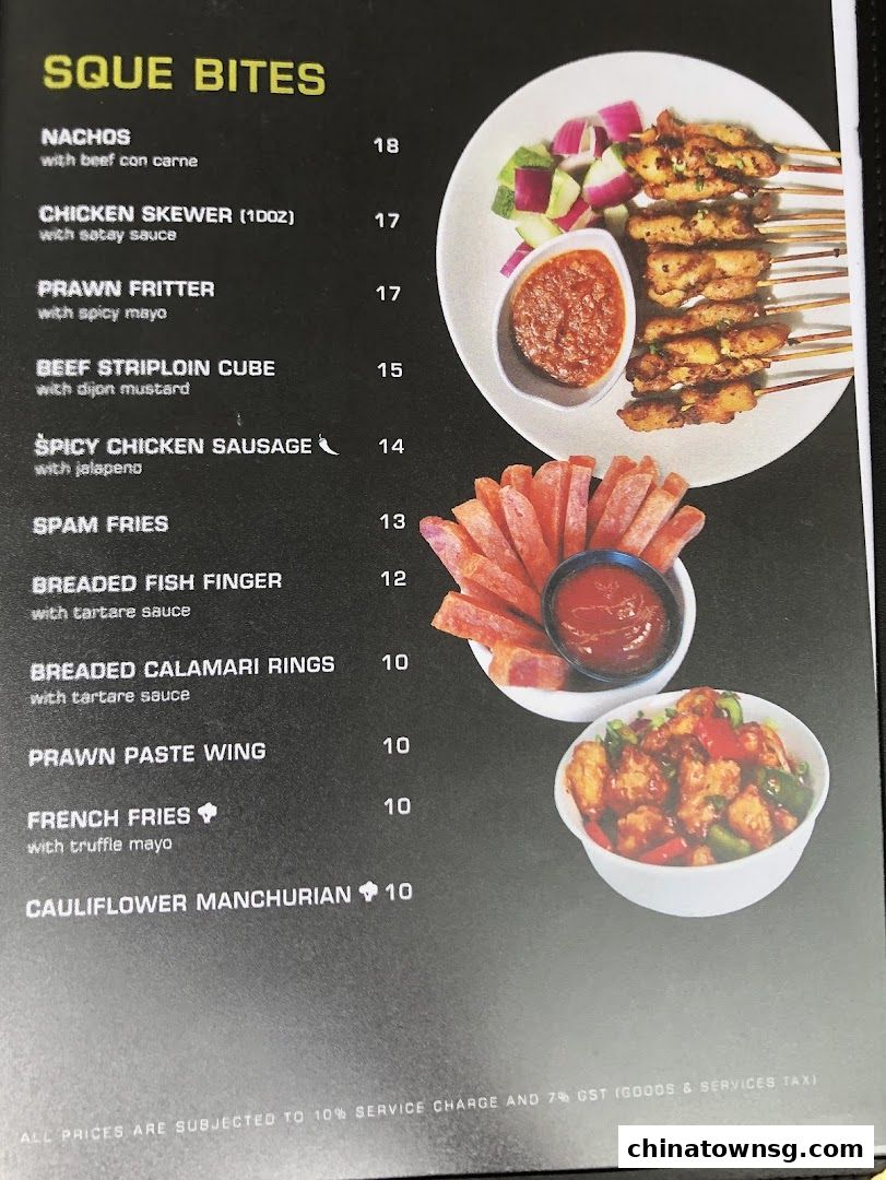 SQUE Rotisserie  Alehouse