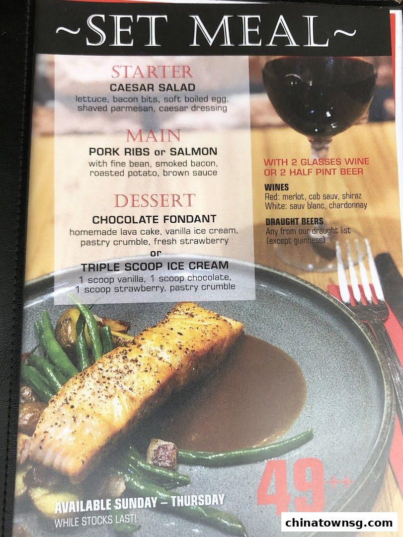 SQUE Rotisserie  Alehouse