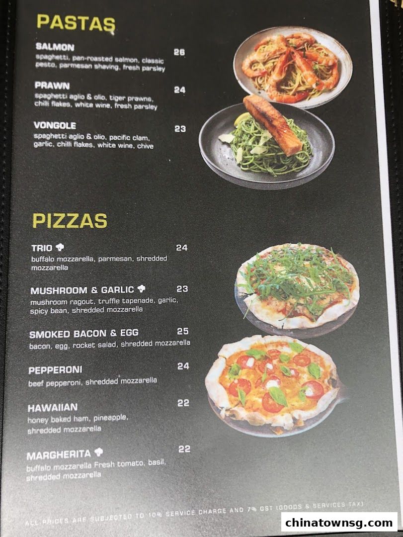 SQUE Rotisserie  Alehouse