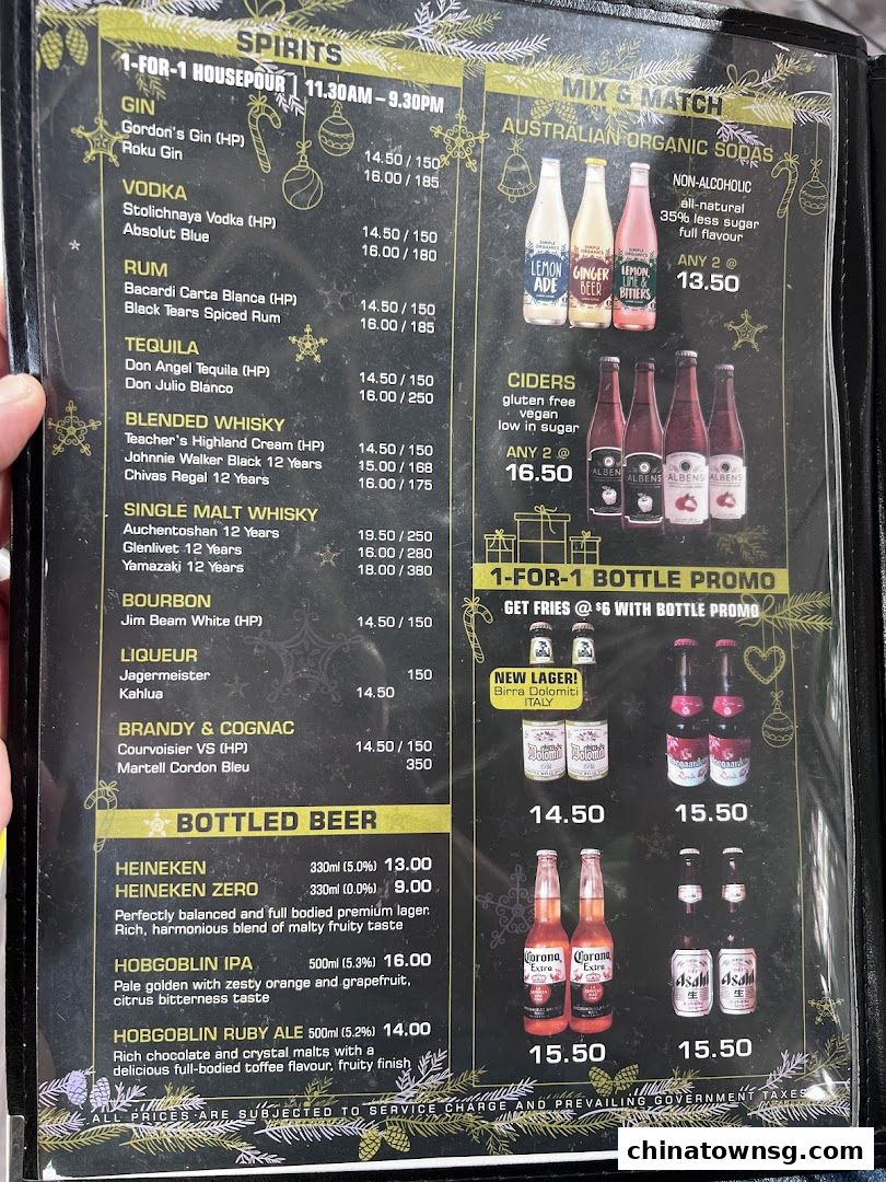 SQUE Rotisserie  Alehouse