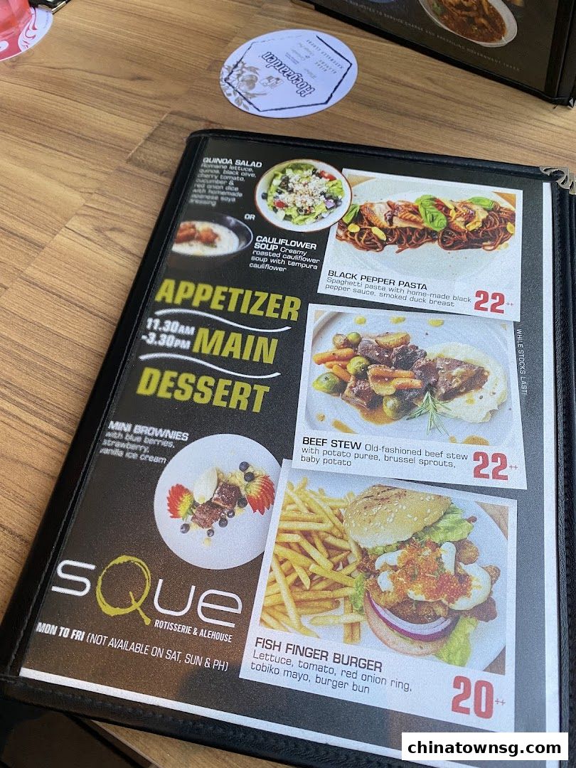 SQUE Rotisserie  Alehouse