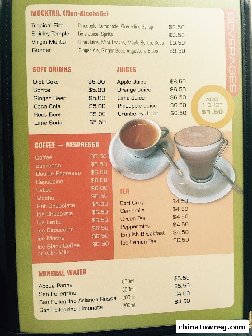 SQUE Rotisserie  Alehouse