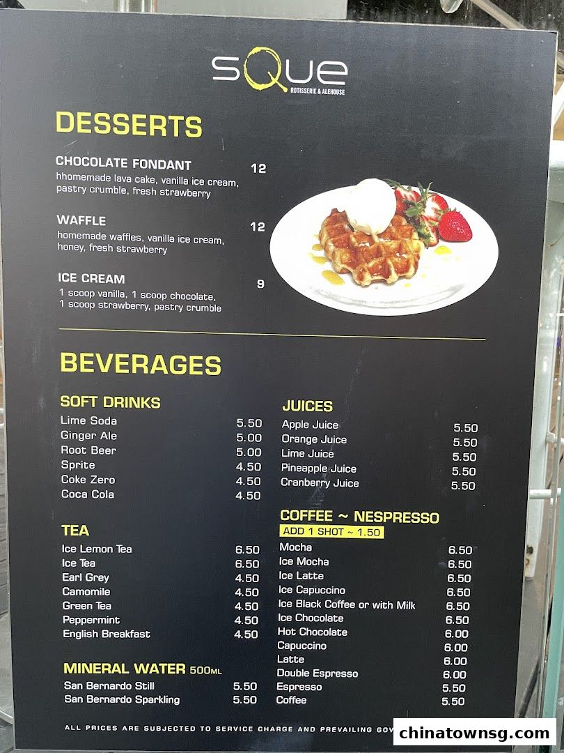 SQUE Rotisserie  Alehouse