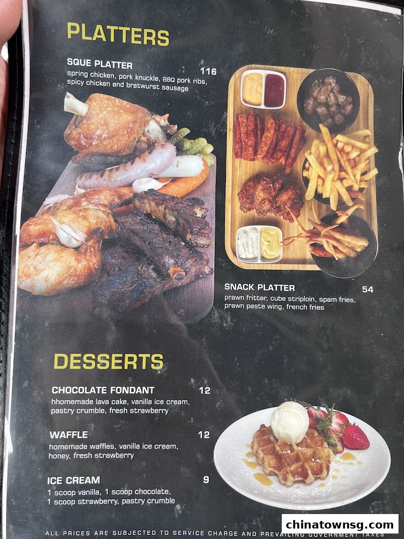 SQUE Rotisserie  Alehouse