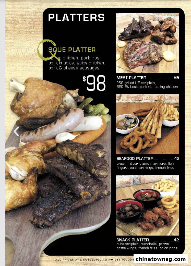 SQUE Rotisserie  Alehouse