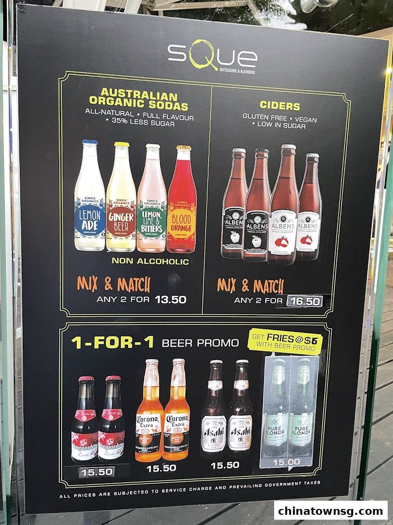 SQUE Rotisserie  Alehouse