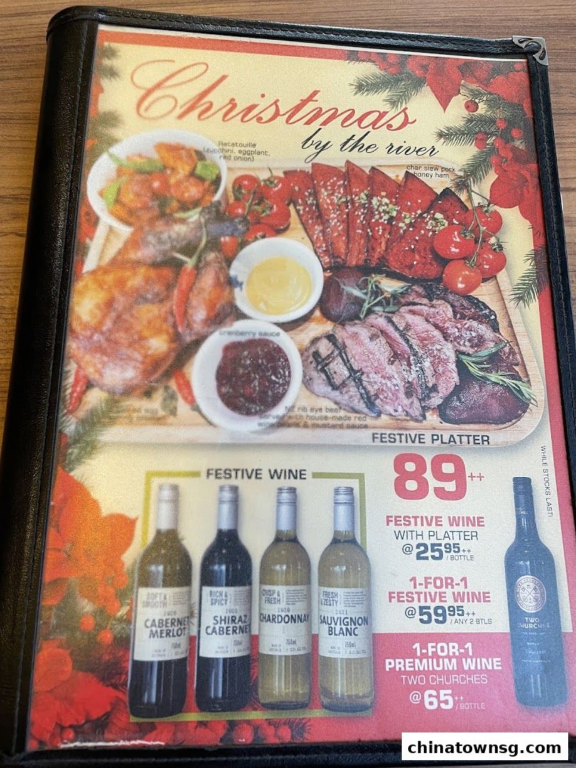 SQUE Rotisserie  Alehouse