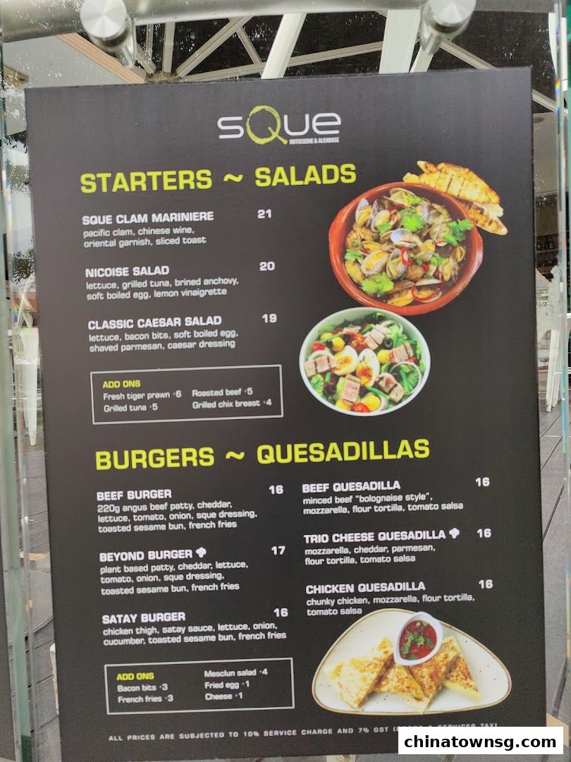 SQUE Rotisserie  Alehouse