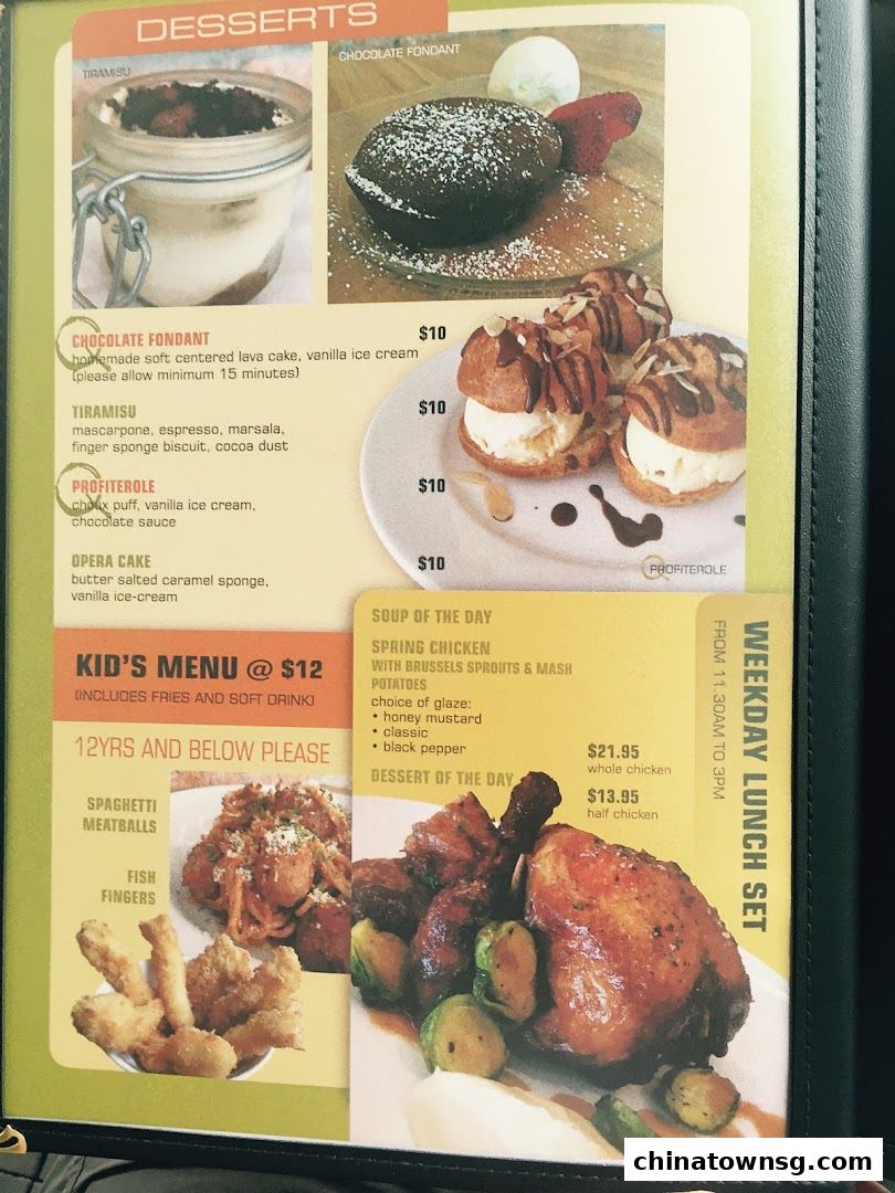 SQUE Rotisserie  Alehouse