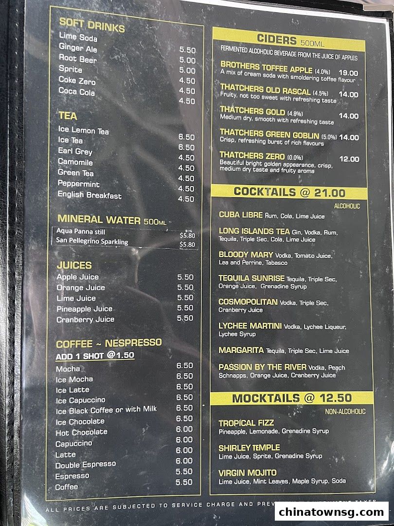 SQUE Rotisserie  Alehouse