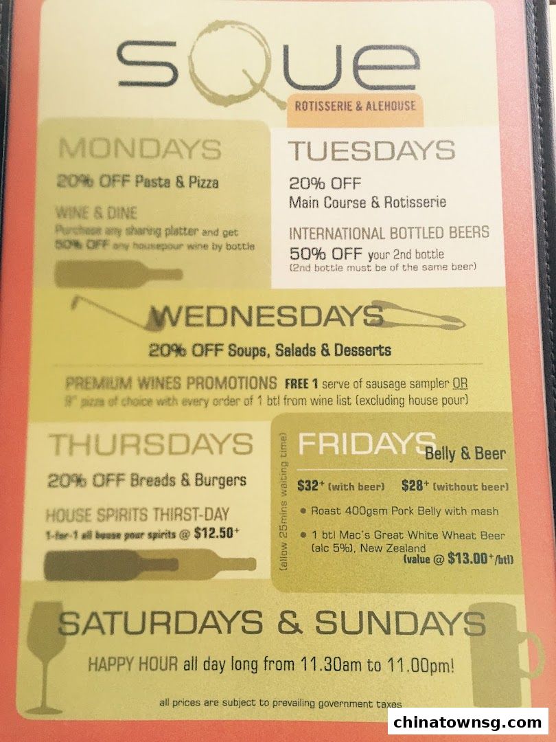 SQUE Rotisserie  Alehouse