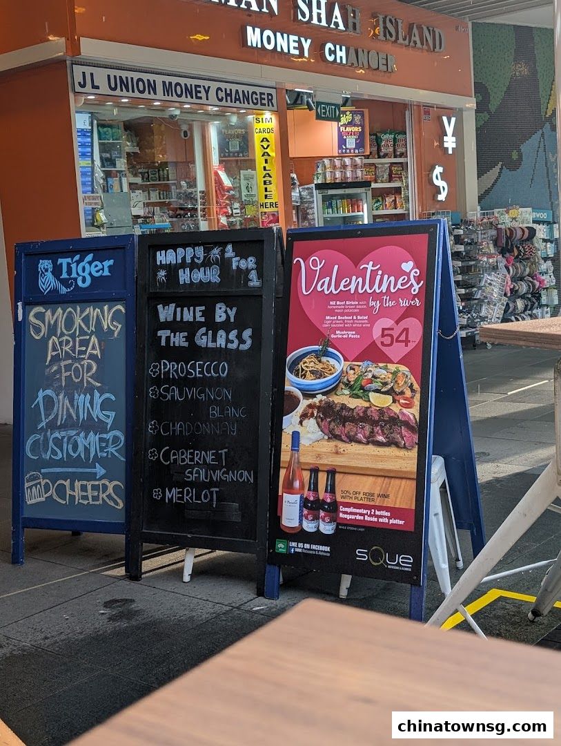 SQUE Rotisserie  Alehouse